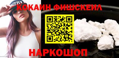 скорость Славгород