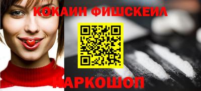 скорость Славгород