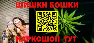 скорость Славгород