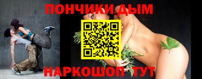 скорость Сланцы