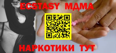 скорость Славгород