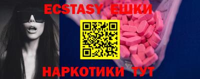 скорость Славгород