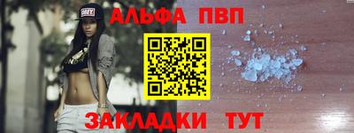 скорость Славгород